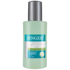 Жидкость Zinger для снятия лака с экстрактом ромашки, витамином Е и В5, 125мл